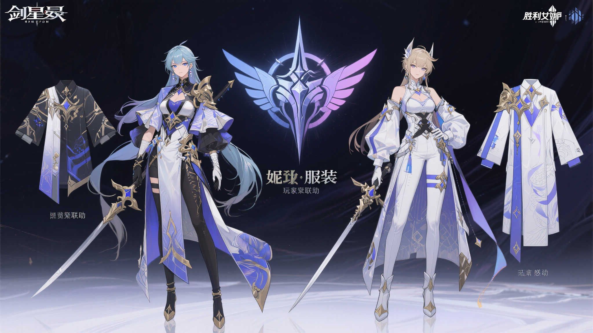 引言：一场视觉盛宴的碰撞
在游戏圈中，