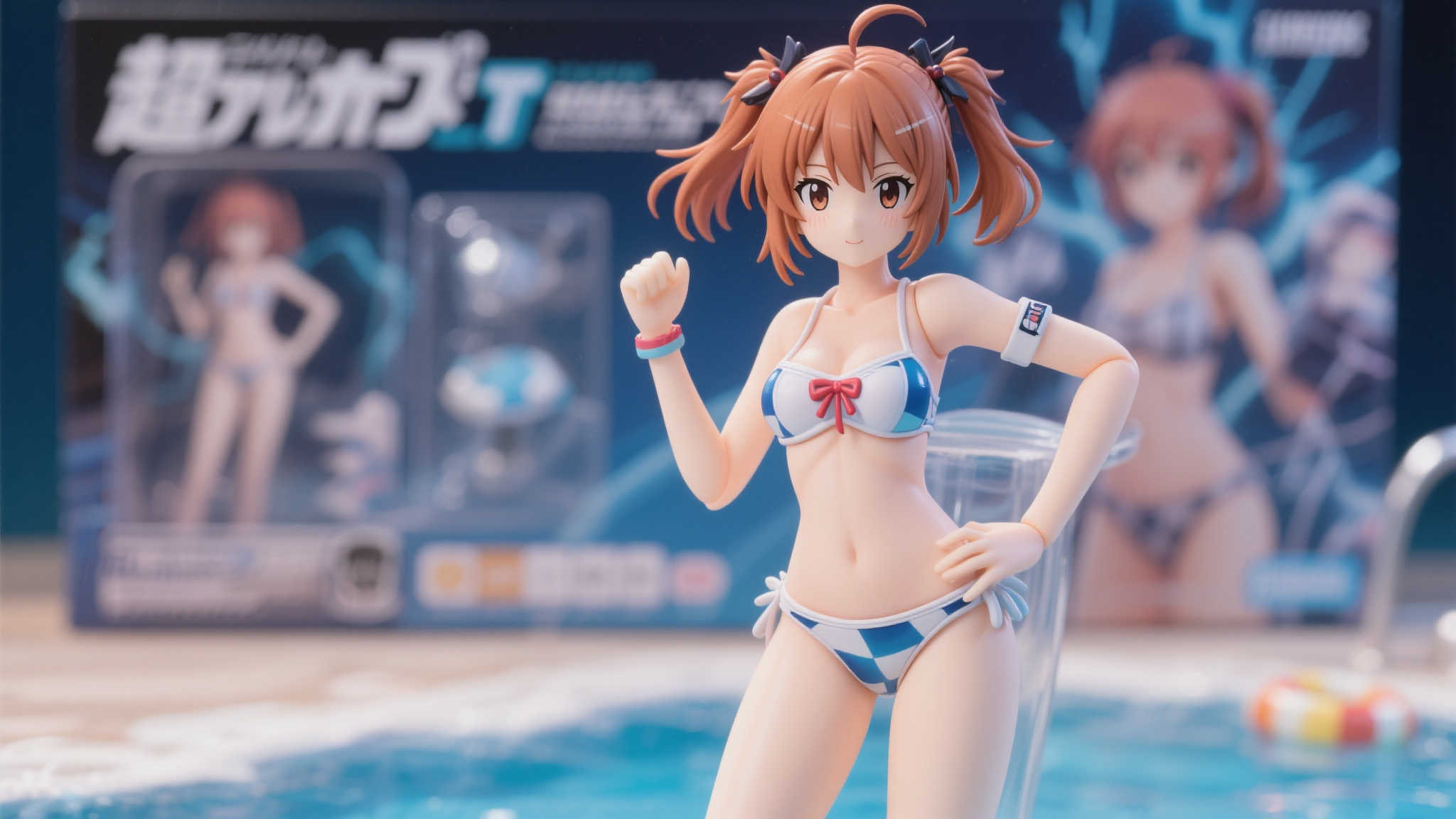 极速电竞score概况简介